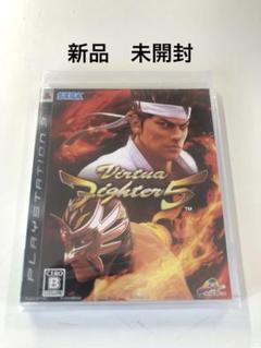 2025年最新】Ps3 バーチャファイター5の人気アイテム - メルカリ