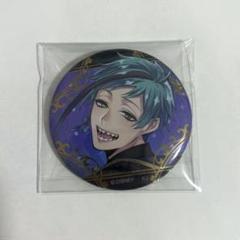 ツイステ　フロイド　コミケ缶 Amazon.co.jp: ツイステ フロイド コミケ 缶バッジ LINEアート