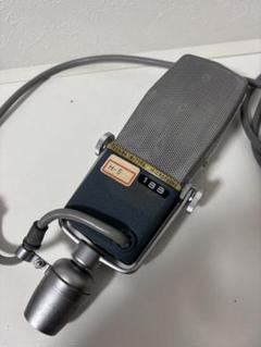 Toshiba B-Type ベロシティマイク ビンテージ品 Toshiba B-Type ベロシティマイク ビンテージ品 - メルカリ