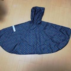 ベビーレインコート ドット柄 グレー サイズ100