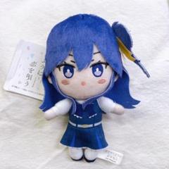2025年最新】ささやくように恋を唄う ぬいぐるみの人気アイテム