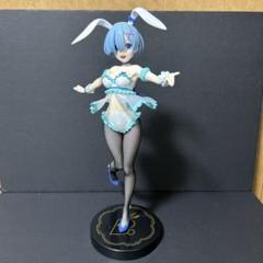 2025年最新】BiCute Bunnie レム エアリーコスチュームの人気