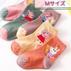 #靴下5点セットペッパピッグとお友達柄