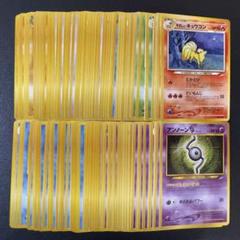PSA9鑑定済〕拡張パック第4弾 闇、そして光へ…【未開封パック】{-}