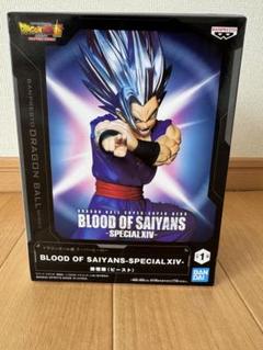 2025年最新】blood of saiyans ビーストの人気アイテム - メルカリ