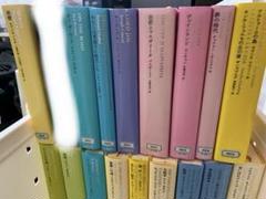 池澤夏樹　世界文学全集　17冊セット　除籍本 池澤夏樹 世界文学全集 17冊セット 除籍本 - メルカリ