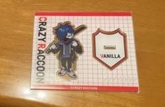 2025年最新】cR vanilla バニラの人気アイテム - メルカリ