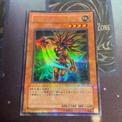 遊戯王　アマゾネスの剣士　未開封　ノーパラ　プロモ　PC7-JP002 Amazon.co.jp: アマゾネスの剣士 ノーマル 遊戯王 レジェンド