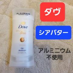 【74gx6本】ダヴ　デオドラント　スティック　制汗剤　パウダーの香り Amazon.co.jp: Dove 【ダヴ 固形デオドラント スティック