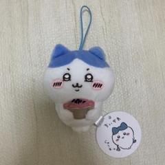 新品タグ付き　ちいかわ　ハチワレ　ぬいぐるみ　5種セット　まとめ売り 新品タグ付き ちいかわ ハチワレ ぬいぐるみ 5種セット まとめ売り