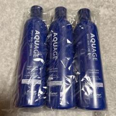 いくみ⭐︎AQUAGE スキンケア クリーナ&ウォッシュ 4本 未使用 楽天市場】aquage アクアージュ スキンケアジェル 55gの通販