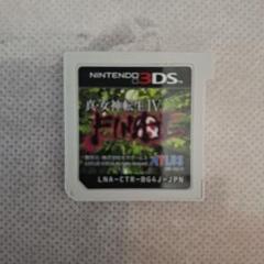 真・女神転生IV FINAL (Nintendo 3DS)