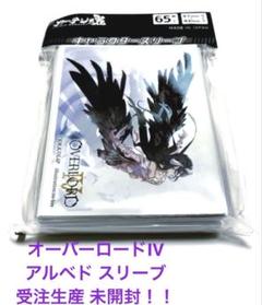 オーバーロード　スリーブ　まとめ売り 619r6ITUg0L._UF350,350_QL50_.jpg