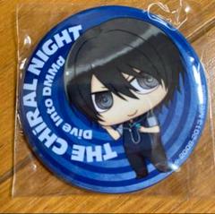 THE CHiRAL NIGHT 缶バッジ 咎狗 ラメント スイプー ドラマダ