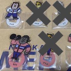 TOKYO MER 南海キタミ+フユキ アクリルスタンド