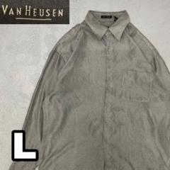 WC574 VAN HEUSEN 長袖シャツ