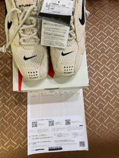Stussy NIKE AIR ZM SPIRIDON CG 25CM