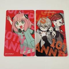 【全巻初版帯付】エクソシストを堕とせない 1〜10巻 エクソシストを堕とせない 10 (ジャンプコミックス) | フカヤマ