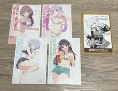 真夜中ハートチューン　複製原画　５種  イラストカード　ポストカード　セット Amazon.co.jp: 真夜中ハートチューン ポストカード イラスト