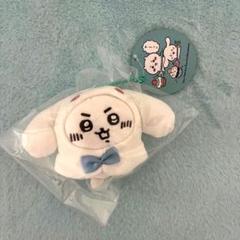 2025年最新】ちいかわ_サンリオ_ぷちミニフードマスコットの人気