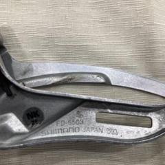 Shimano FD-5503 9S アルテグラフロント直付け