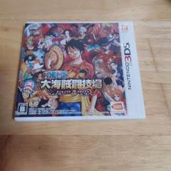 ONE PIECE 大海賊闘技場