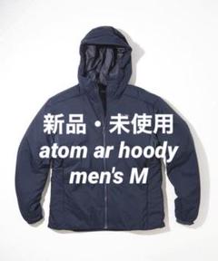 2023年最新】arc'teryx atom ar hoodyの人気アイテム - メルカリ