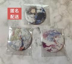 東方Project 十六夜咲夜　レミリア　スカーレット　アリス　缶バッジ