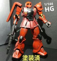 1/144 HGUC グフ＆ザクII＆旧ザク m53865829635_1.jpg?1739450230