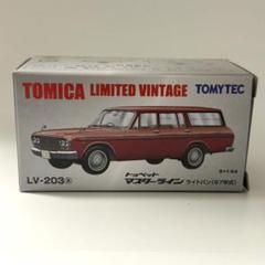 トミカリミテッドヴィンテージ トヨペットマスターライン - メルカリ