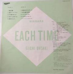 EIICHI OHTAKI EACH TIME