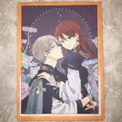 LaLa 2025年 9月号 付録 ランダムキャンバスボード 赤髪の白雪姫