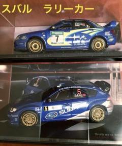 スバル インプレッサWRC2003 ミニカー 3台セット Amazon | プロドライブ 1/43 スバル インプレッサ WRC 3台セット