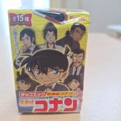 名探偵コナン5　 チョコエッグ　フィギュア 全15種のサムネイル