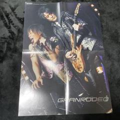 2025年最新】granrodeo ポスターの人気アイテム - メルカリ