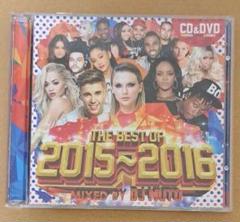 THE BEST OF 2015-2016 MIXED BY DJ MUTO