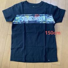 QUIKSILVER 黒 Tシャツ 150