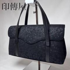 【未使用級✨】印傳屋　印伝屋　フォーマルバッグ　ハンドバッグ　トンボ　2層　和装 印傳屋 敬老の日 ハンドバッグ 印伝 手提げ フォーマル 本革 和