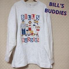 BILL'S BUDDIES ビルズバディーズ 90s ヴィンテージトレーナーのサムネイル
