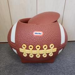 おもちゃ箱　ラグビーボール　トイボックス　収納　リトルタイクス　レトロ　アメリカ