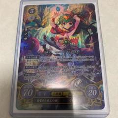 チキ SR サイファの中古/未使用品 - メルカリ