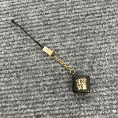 LOUIS VUITTON　ストラップ　アクセソワ―ル　テレフォンヌ　3578