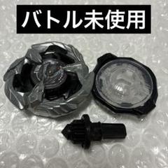 ゴーストサークル0-80GB 4-60H 黒袋未開封　まとめ売り 2025年最新】ゴーストサークル 0-80gbの人気アイテム - メルカリ