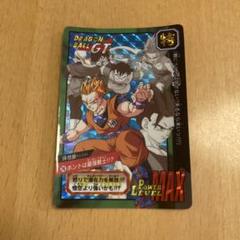 2025年最新】特別弾 ドラゴンボール カードダスの人気アイテム