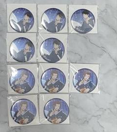 三雲修　迅悠一 缶バッジ