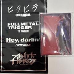 加納嘉将　アクリルスタンド BALLISTIK BOYZ アクリルスタンド 加納嘉将 - メルカリ