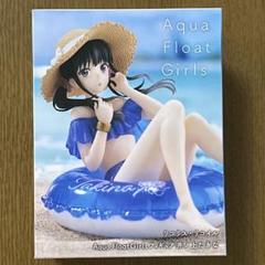 リコリス・リコイル アクアフロート フィギュア 全2種コンプセット ✖︎3 計6点 リコリス・リコイル Aqua Float Girls フィギュア 錦木千束