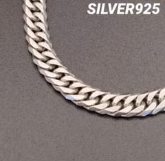 喜平ネックレスチェーン◎SILVER925◎シルバー925◎6面ダブル◎男女兼用