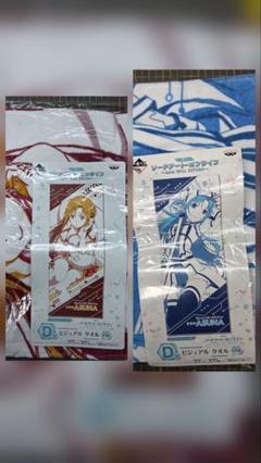 アスナ 【ソードアート・オンライン】バスタオル 特別版 37 ソードアート アスナのバスタオル｜Yahoo!フリマ（旧PayPayフリマ）