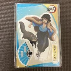 専用　伊之助+メルカリ最安！鬼滅の刃【ナンジャタウン限定ジャンボうちわ　炭治郎】 鬼滅の刃 嘴平伊之助 ナンジャタウン ねこ型缶バッジ 2 - メルカリ
